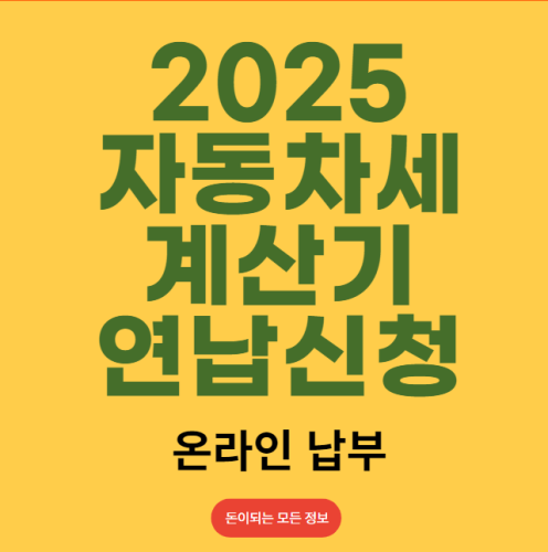 BlockNote image